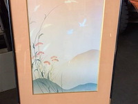 Aquarel japans getekend 73/53 - afbeelding 1 van  3