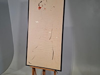 Aquarel, maya wildevuur, carmen, 2001 - afbeelding 5 van  8