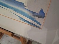 Aquarel, maya wildevuur, het wad, 1986 - afbeelding 5 van  8