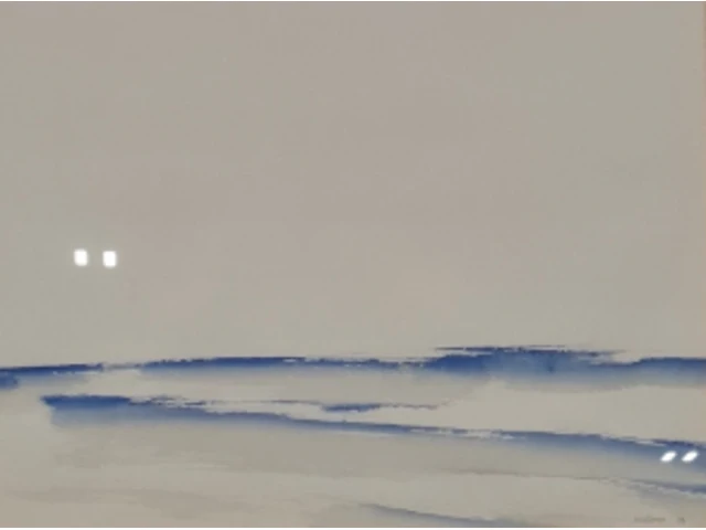 Aquarel, maya wildevuur, het wad, 1989 - afbeelding 1 van  8