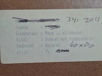 Aquarel, maya wildevuur, rodondendrons, 1990 - afbeelding 8 van  8