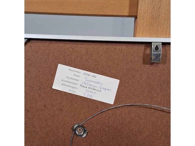 Aquarel, maya wildevuur, zwemsters, 2006 - afbeelding 8 van  8