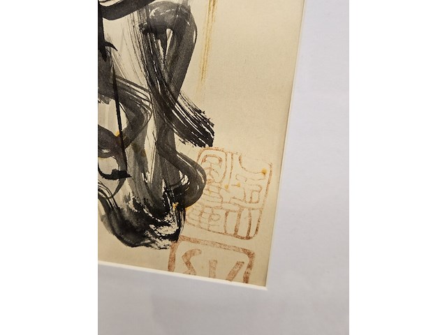 Aquarel op papier schilderij, ernst vijlbrief - afbeelding 2 van  3