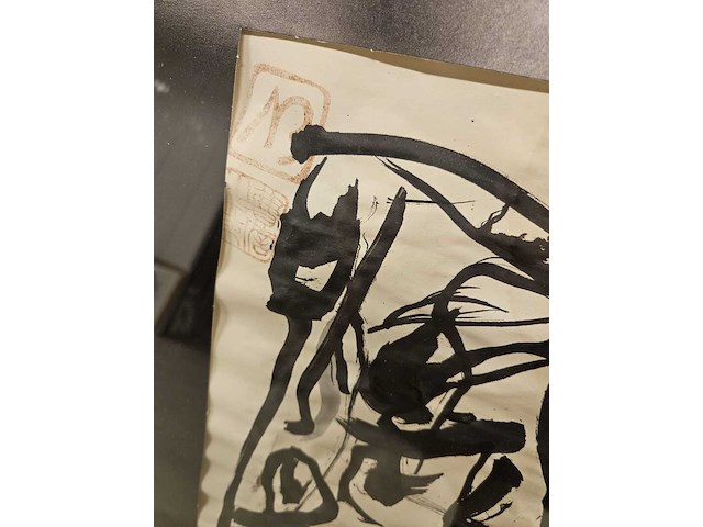 Aquarel schilderij, ernst vijlbrief - afbeelding 3 van  3