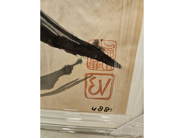 Aquarel schilderij, ernst vijlbrief - afbeelding 3 van  3