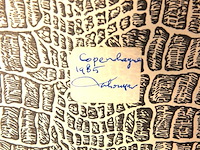 Aquarel - afbeelding 5 van  5