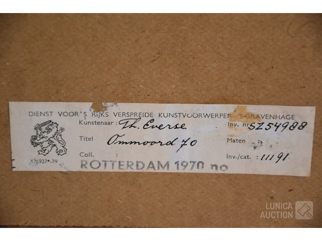 Aquarel - afbeelding 6 van  6