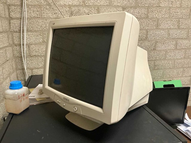 Archiefruimte inventaris - afbeelding 2 van  36