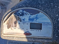 Arctic spas 4 persoons jacuzzi en buitenspa - afbeelding 27 van  28