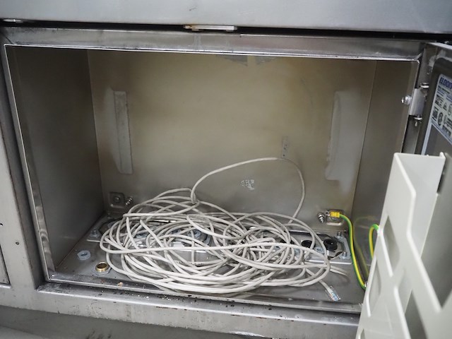 Ariana technology ltd - afbeelding 9 van  18