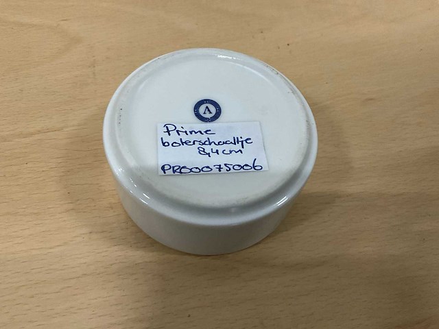 Ariane prime collection boterpotje (11x) - afbeelding 5 van  6