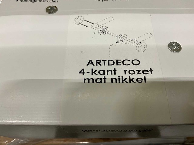 Artdeco 4-kant rozet deurkruksets (192x) - afbeelding 2 van  5