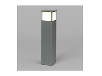 Artecta - richmond - buitenverlichting (12x) - afbeelding 1 van  7