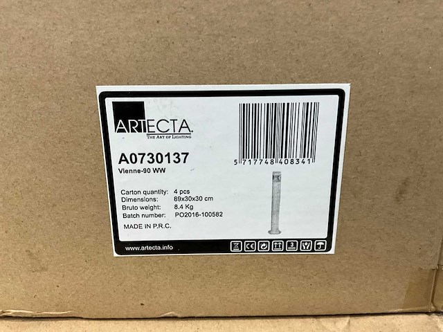 Artecta - vienne-90 ww - buitenverlichting (4x) - afbeelding 2 van  10