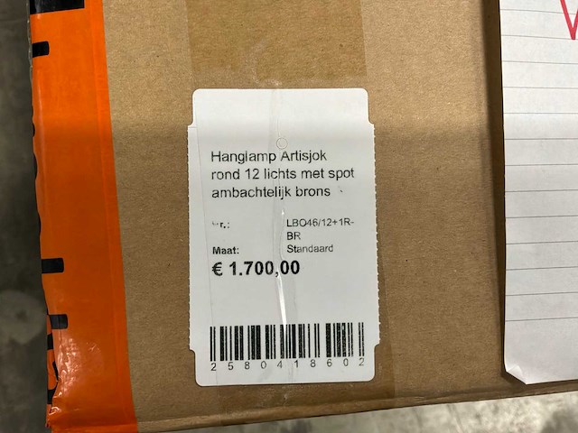 Artisjok hanglamp - afbeelding 15 van  15