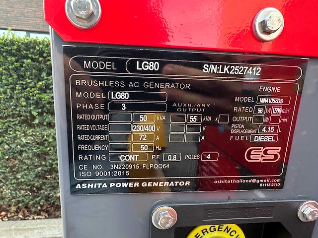 Ashita - 2025 - lg80 - stroomgenerator - afbeelding 13 van  20