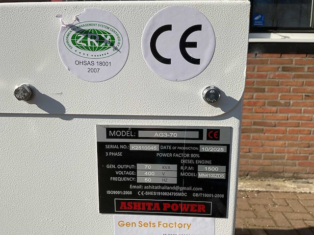 Ashita power - ag3-70 wit - stroomgenerator - afbeelding 14 van  15