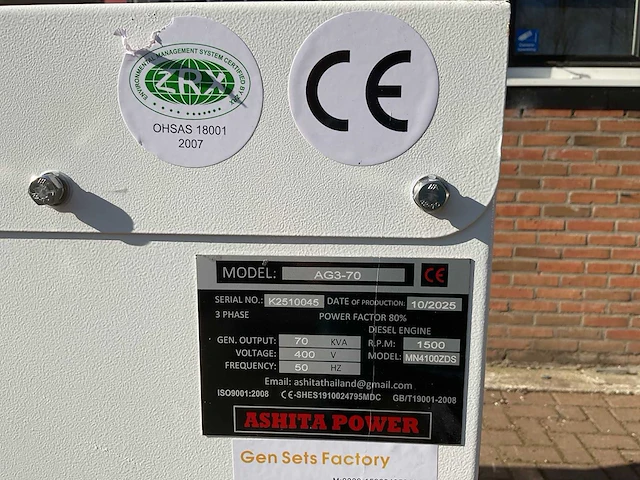 Ashita power - ag3-70 wit - stroomgenerator - afbeelding 20 van  21