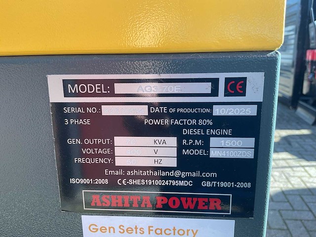 Ashita power ag-3-70e geel stroomgenerator - afbeelding 9 van  21