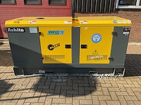 Ashita power ag-3-70e geel stroomgenerator - afbeelding 11 van  21