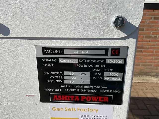 Ashita power ag3-50 wit stroomgenerator - afbeelding 23 van  25