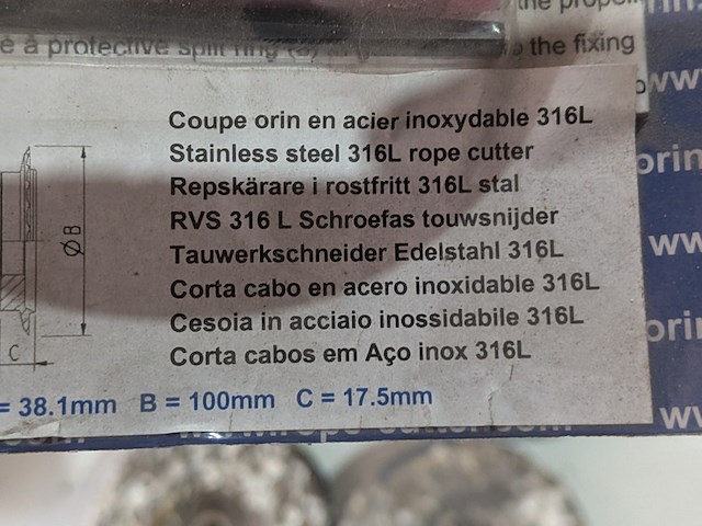 Assortiment anodes - afbeelding 8 van  8