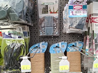 Assortiment bevestigingsmateriaal o.a. nature - afbeelding 2 van  23