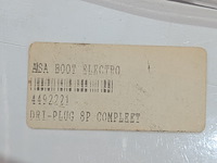 Assortiment bootelektronica - afbeelding 17 van  47