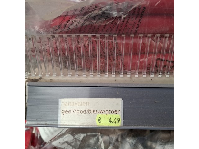 Assortiment buitenspeelgoed o.a. hermic - afbeelding 53 van  88