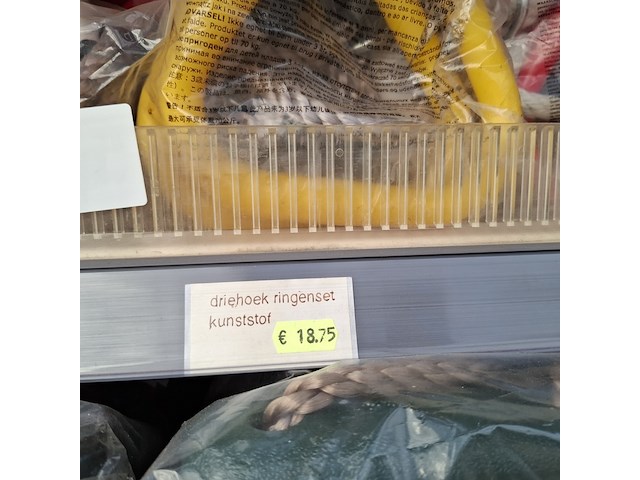 Assortiment buitenspeelgoed o.a. hermic - afbeelding 61 van  88