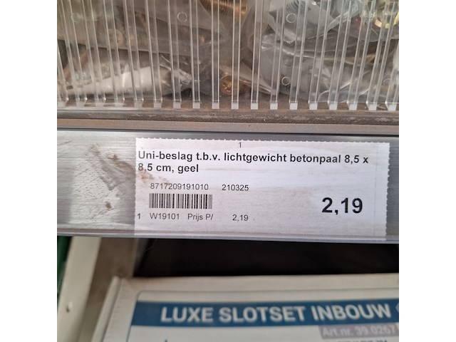 Assortiment deurbeslag o.a. hillhout - afbeelding 6 van  35