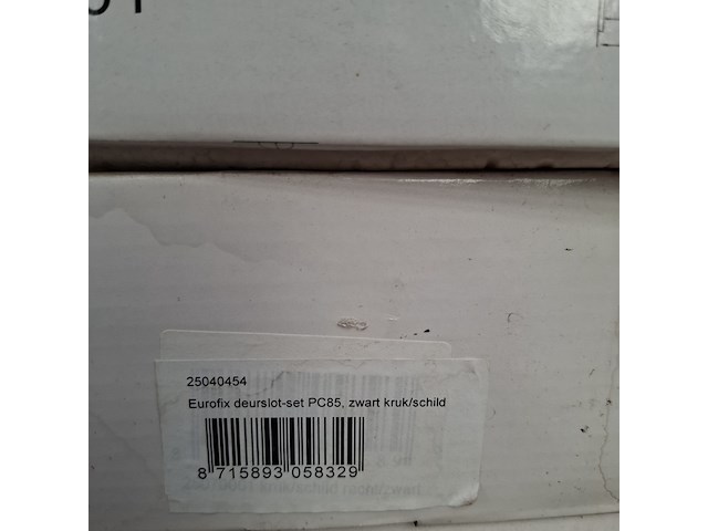 Assortiment deurbeslag o.a. hillhout - afbeelding 27 van  35