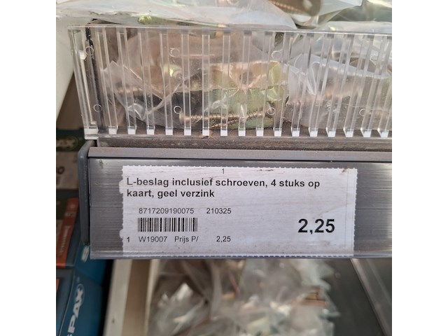 Assortiment deurbeslag o.a. hillhout - afbeelding 31 van  35