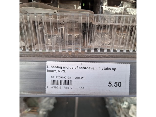 Assortiment deurbeslag o.a. hillhout - afbeelding 32 van  35