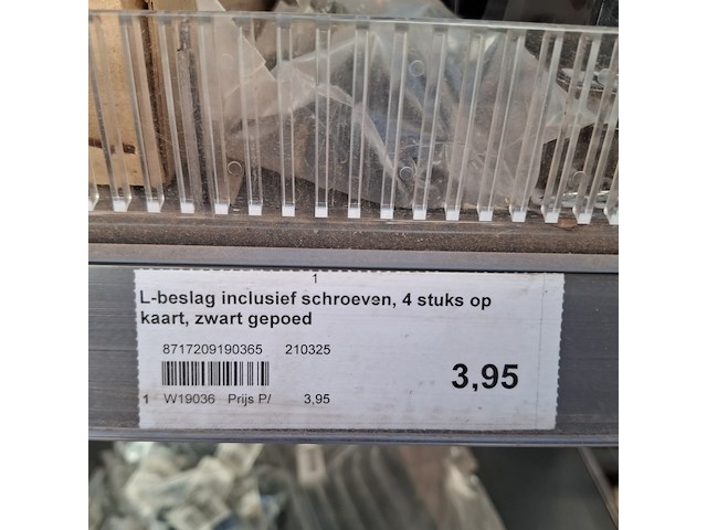 Assortiment deurbeslag o.a. hillhout - afbeelding 35 van  35