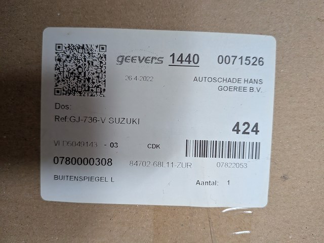 Assortiment garage benodigdheden - afbeelding 18 van  46