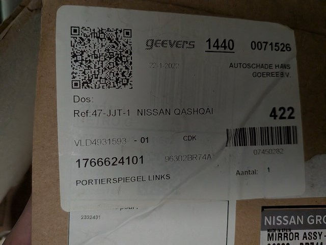 Assortiment garage benodigdheden - afbeelding 22 van  46