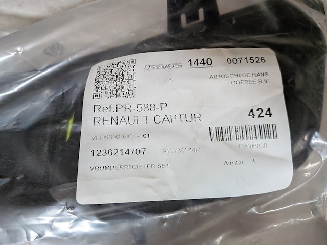 Assortiment garage benodigdheden - afbeelding 27 van  46