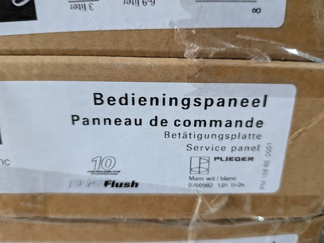 Assortiment sanitair benodigdheden - afbeelding 16 van  30