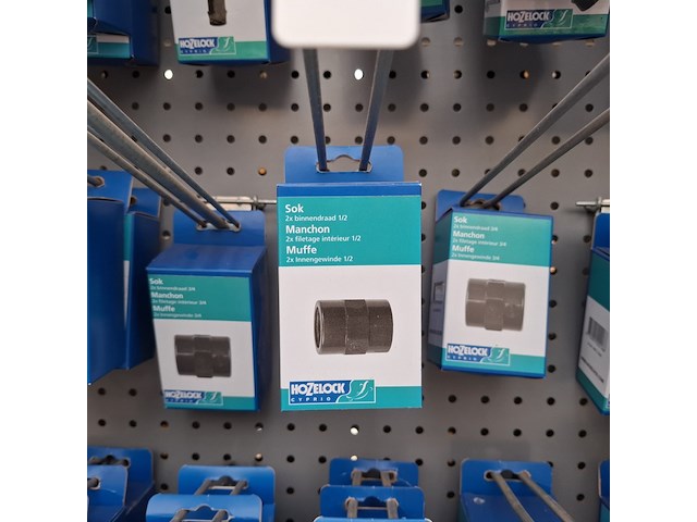 Assortiment vijver benodigdheden o.a. hozelock - afbeelding 3 van  30