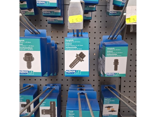 Assortiment vijver benodigdheden o.a. hozelock - afbeelding 4 van  30