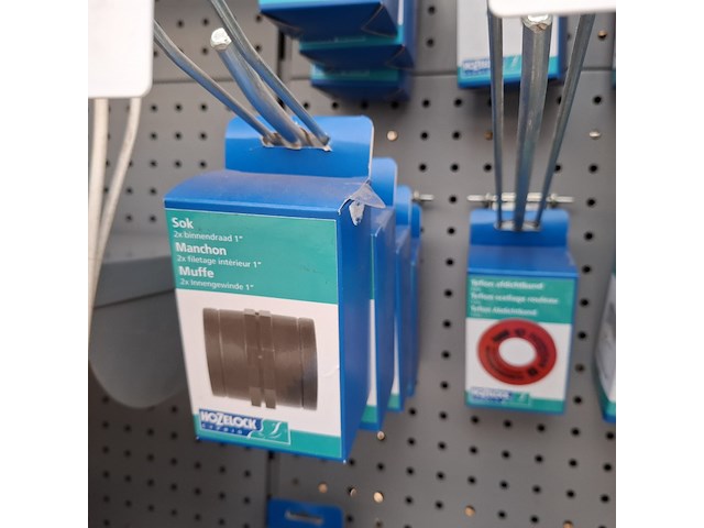 Assortiment vijver benodigdheden o.a. hozelock - afbeelding 9 van  30