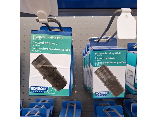 Assortiment vijver benodigdheden o.a. hozelock - afbeelding 23 van  30