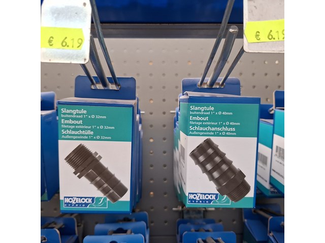 Assortiment vijver benodigdheden o.a. hozelock - afbeelding 25 van  30