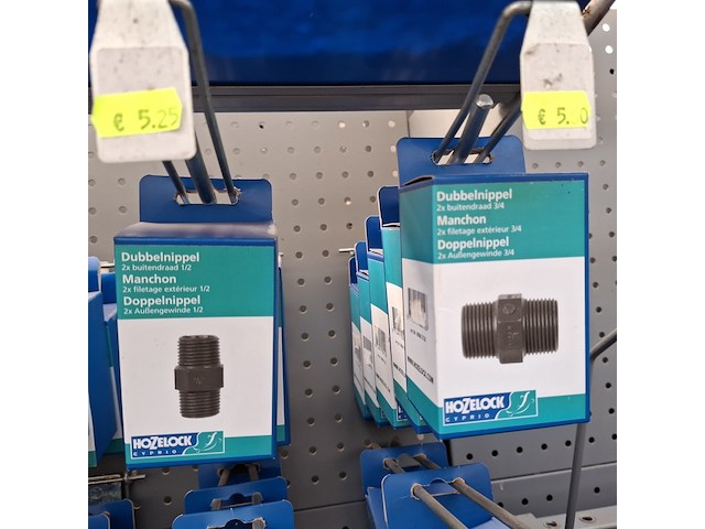 Assortiment vijver benodigdheden o.a. hozelock - afbeelding 26 van  30