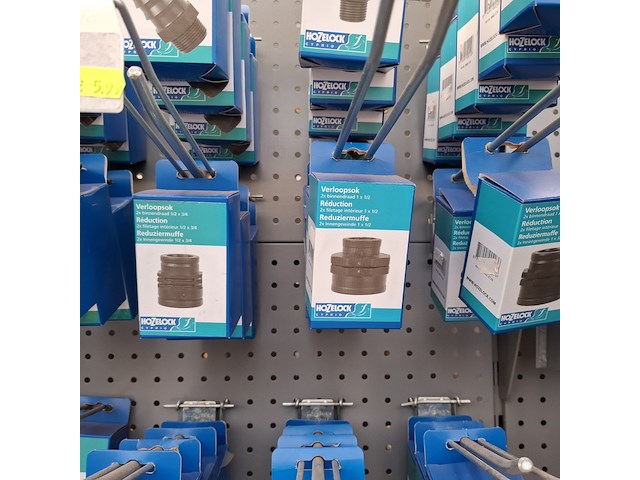 Assortiment vijver benodigdheden o.a. hozelock - afbeelding 27 van  30