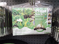 Assortiment vijver benodigdheden o.a. superfish, velda - afbeelding 19 van  38