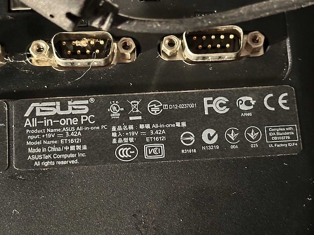 Asus - muziekcomputer met boman versterker ma-x103 - afbeelding 2 van  4