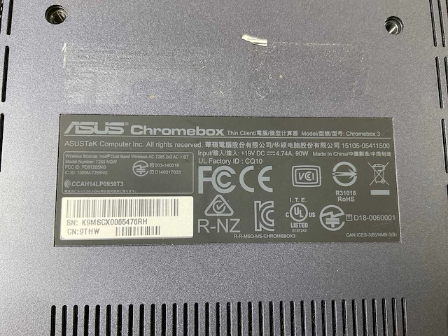 Asus (7265 ngw), core i7 8th gen, 16 gb ram, 64 gb ssd chromeboxes (5x) - afbeelding 7 van  15