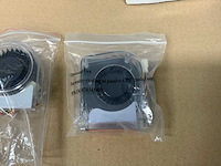 Asus, amd, intel computer ventilator (8x) - afbeelding 12 van  12